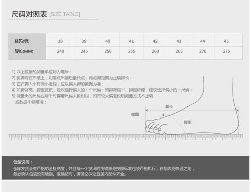 牛皮男士隐形增高鞋8厘米8cm婚鞋秋冬新款商务正装男士内增高皮鞋牛皮透气男鞋真皮TSH059