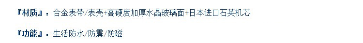 包邮双层缠绕式流沙水钻手链手表女款天然贝壳大牌奢华钻表 RDW012