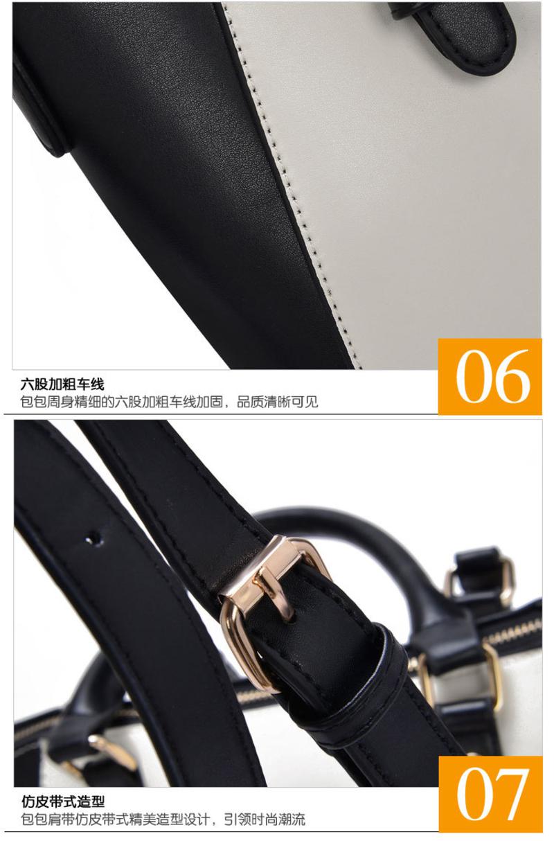 新款韩版时尚潮定型单肩包手提包 GC-7254