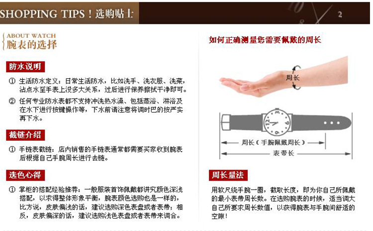 新款罗马刻度复古圆盘手表时尚学生手表 情侣 B2219