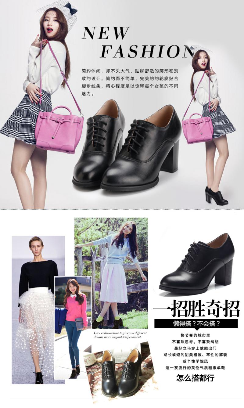 秋冬款女鞋单鞋休闲鞋内增高韩版坡跟时尚高跟鞋中跟女TSH089