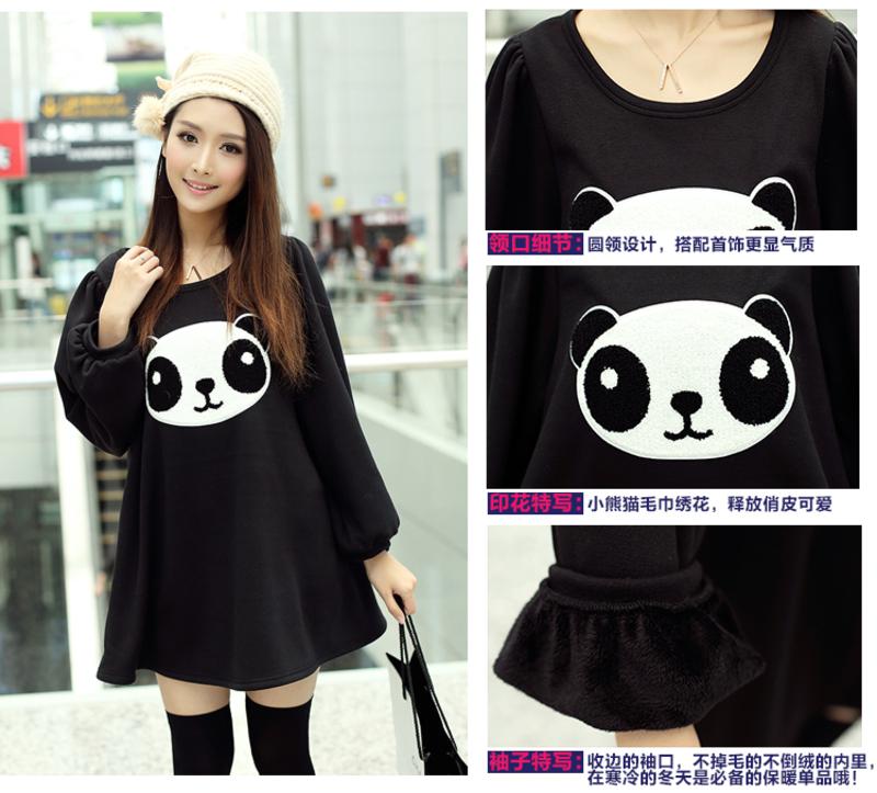 冬装新款韩版女装圆领加厚可爱熊猫泡泡袖T恤 NC662