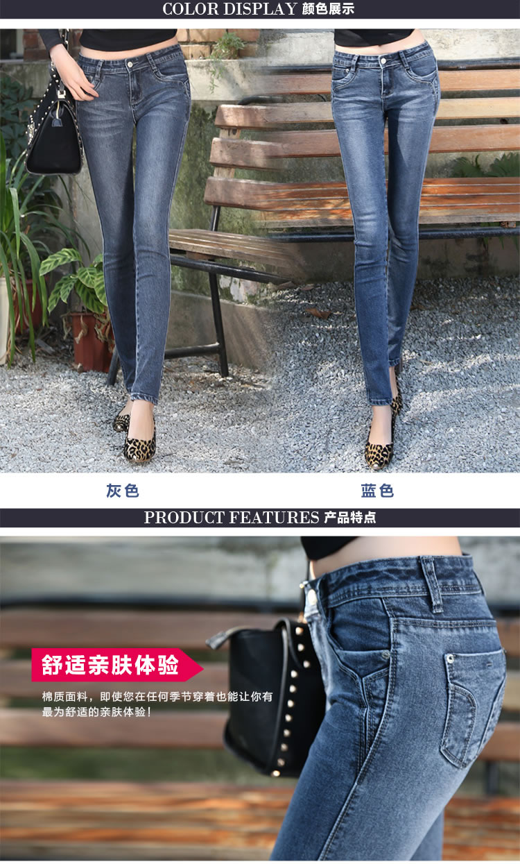 新款韩版 中腰提臀长裤子弹力 显瘦女式小脚铅笔裤 NC6601