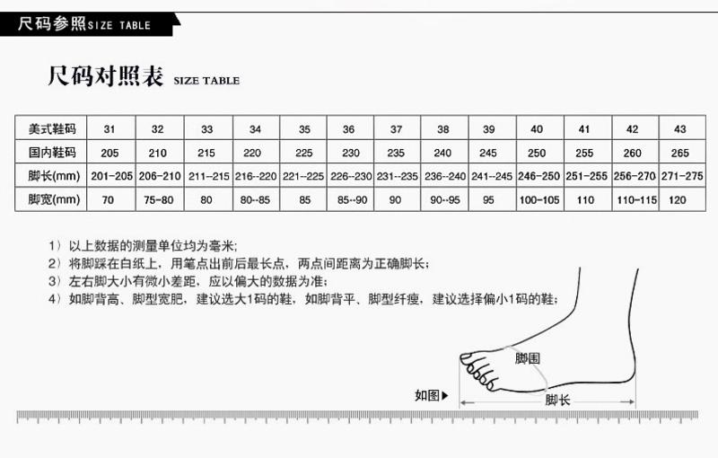 秋冬新款大码女鞋真皮粗跟马丁靴冬季女靴子机车靴40-41-43码短靴 TSH134