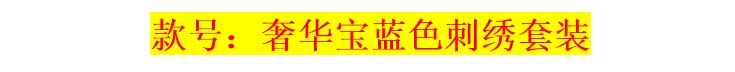 秋冬季加厚男士法兰绒睡衣套装加大码休闲珊瑚绒长袖家居服P011