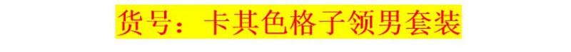 秋冬季加厚男士法兰绒睡衣套装加大码休闲珊瑚绒长袖家居服P011