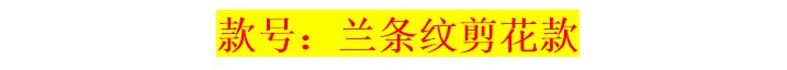 秋冬季加厚男士法兰绒睡衣套装加大码休闲珊瑚绒长袖家居服P011