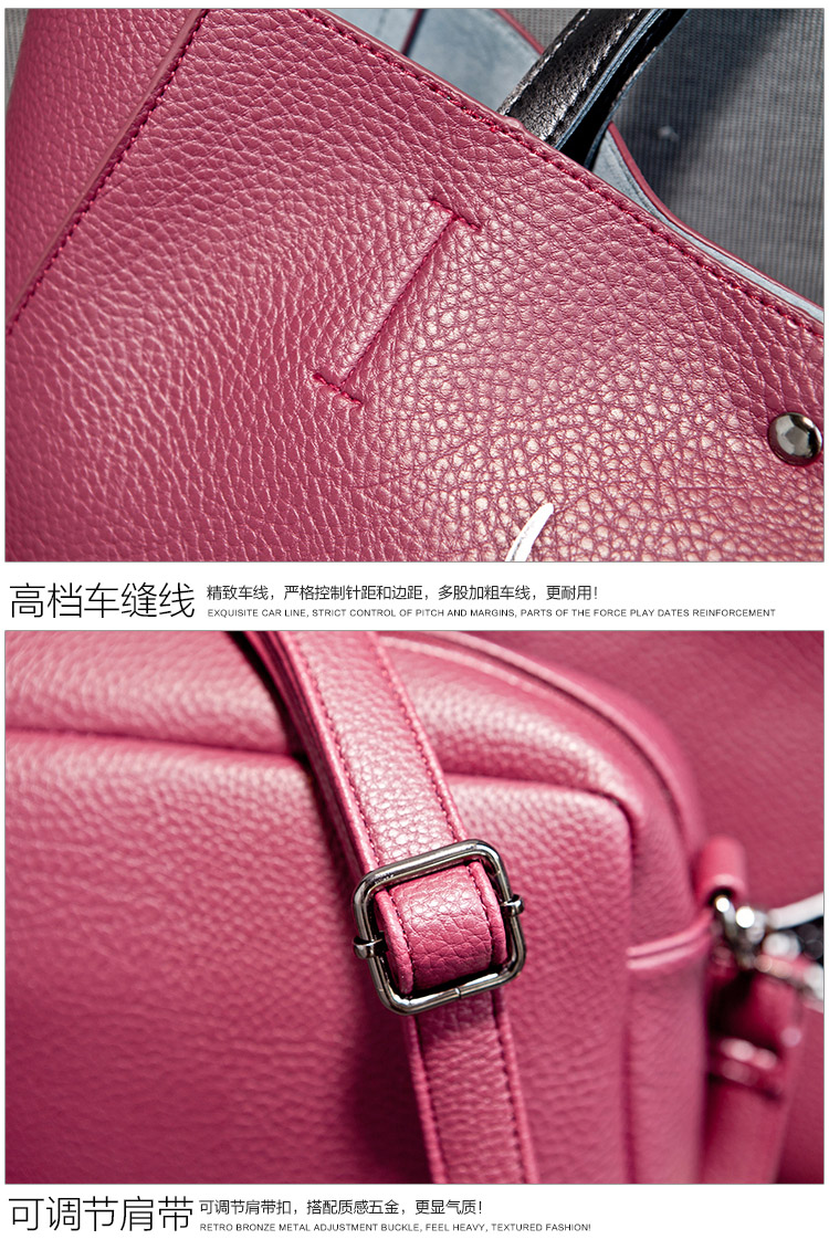 2014秋季新款女包韩版时尚休闲子母包单肩包中包酒红色手提大包包YG148