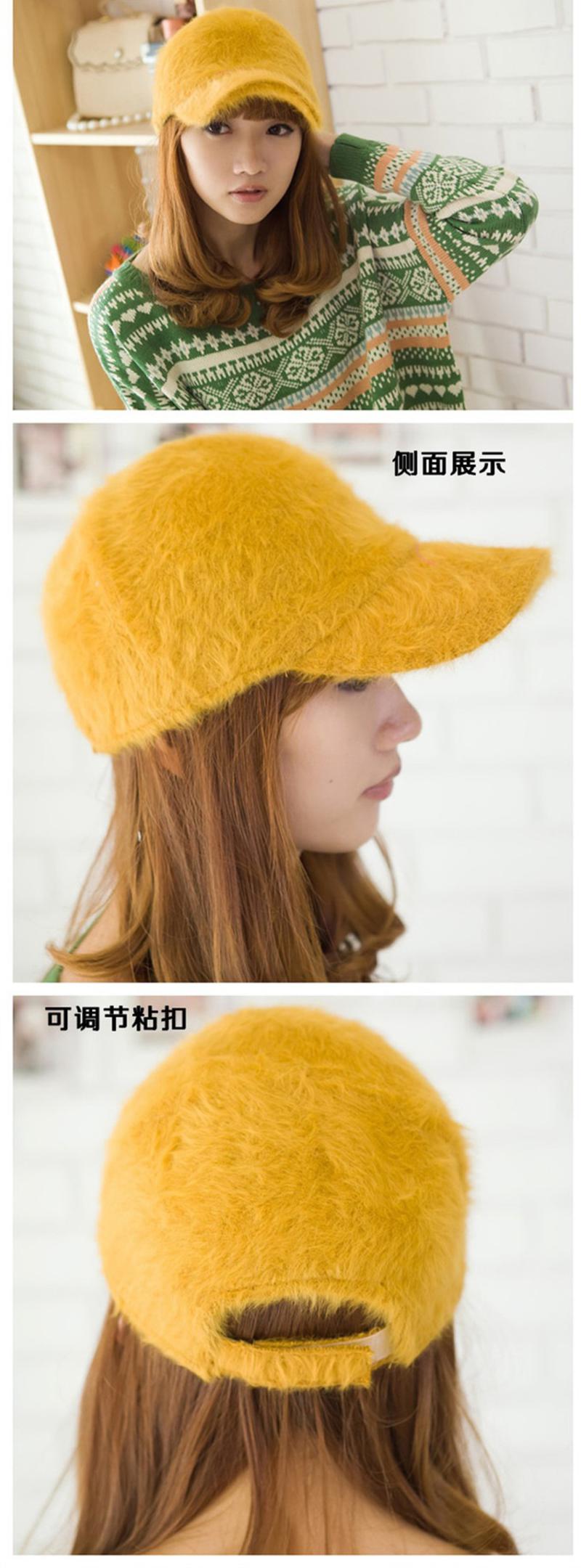 冬季棒球帽 韩版时尚纯色仿兔毛鸭舌帽子 B0034
