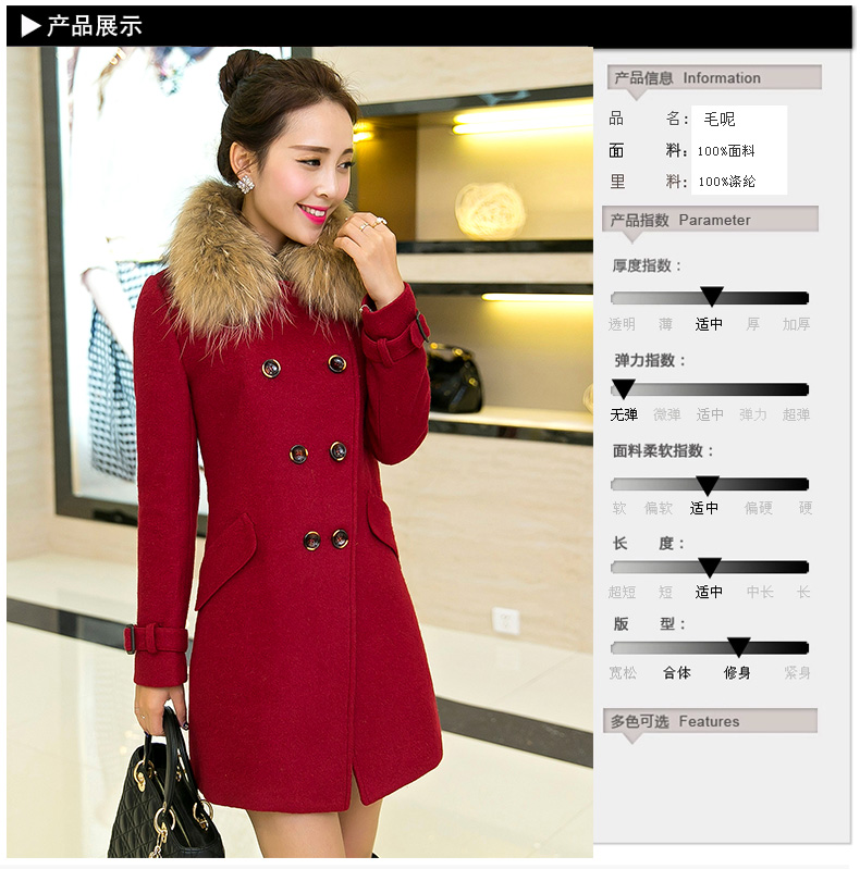 秋冬装新款女士毛呢外套韩版修身中长款女装呢大衣 NC9161