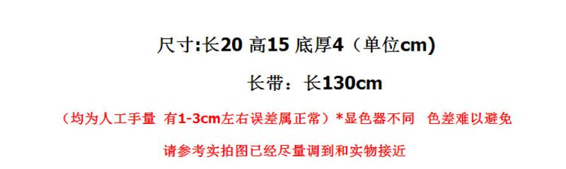 春季新款韩国压花字母女包金属小香风链条复古小包包迷你单肩斜跨小方包YG67