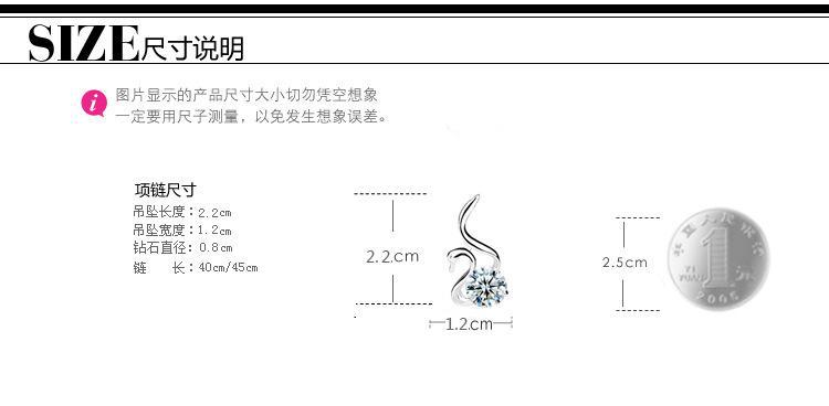 天鹅吊坠 925纯银项链吊坠 银饰品 B6015