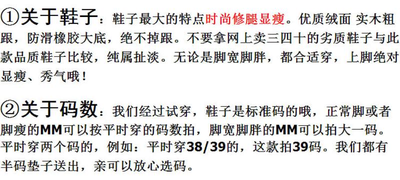 欧洲站春秋平底平跟女鞋单鞋粗跟低跟尖头40大码船鞋41-43  TSH167