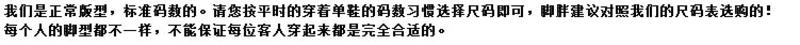 新款韩国风春季韩版内增高平跟尖头水钻平底女单鞋带钻浅口大码女鞋 TSH168