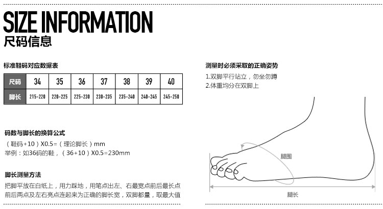 秋季高帮帆布鞋女韩版潮一脚蹬懒人鞋平跟休闲鞋平底学生板鞋TSH185