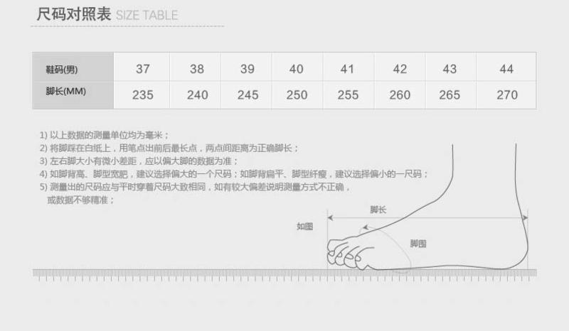 新款真皮男士日常休闲全皮鞋韩国风男鞋英伦风牛皮潮鞋子男春秋TSH194