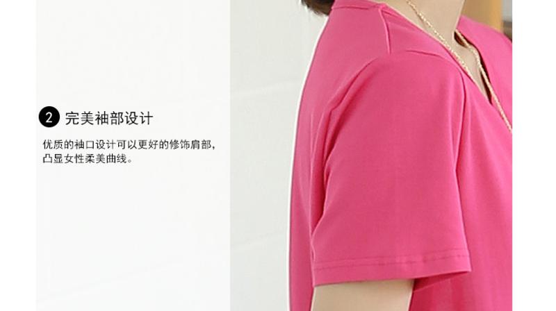 夏装新款可爱中长款短袖t恤女款韩版宽松上衣t桖NC7012