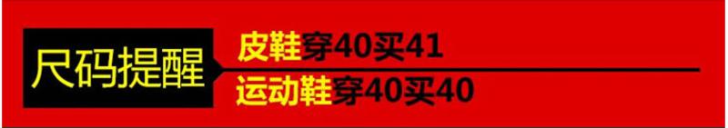 秋季新款帆布鞋潮鞋运动鞋男士休闲鞋韩国风潮流男鞋子英伦单鞋板鞋TSH203