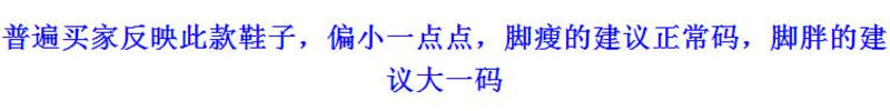 夏季新款民族风 波西米亚凉鞋 平底学生罗马水钻平跟沙滩鞋女TSH218