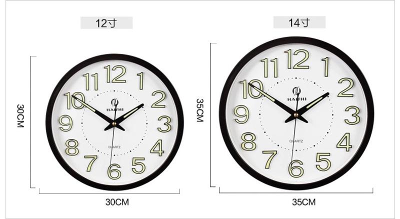 12英寸 14英寸客厅夜光挂钟卧室静音石英钟简约时钟创意扫秒挂表墙钟钟表QGN024
