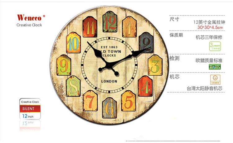 14英寸地中海欧式乡村田园复古客厅壁钟创意简约装饰静音木质挂钟表QGN021