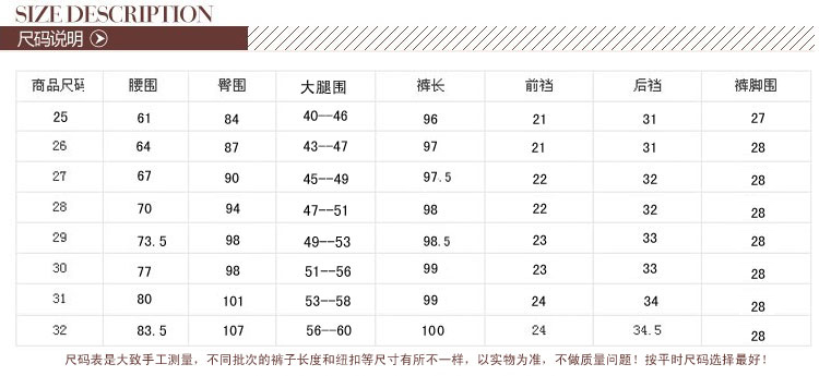 新款牛仔裤女 小脚裤显瘦弹力中腰女装铅笔长裤子韩 NC3016