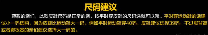 新款男士皮鞋男真皮休闲鞋子韩国风2新品春夏季商务正装牛皮鞋英伦风男鞋TSH253