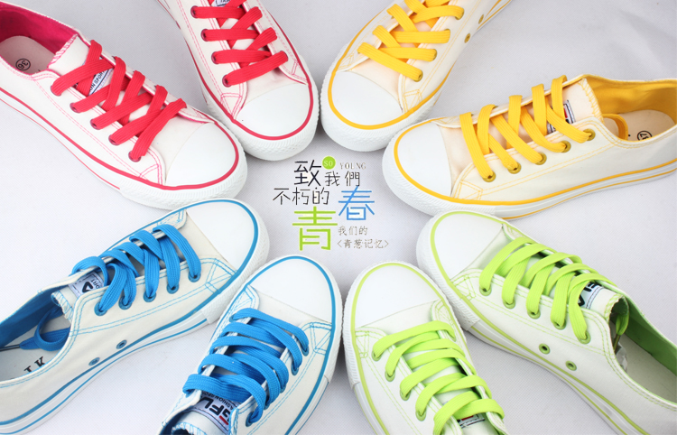 新款帆布鞋女春季休闲鞋平底低帮学生鞋韩版女单鞋圆头女布鞋TSH250