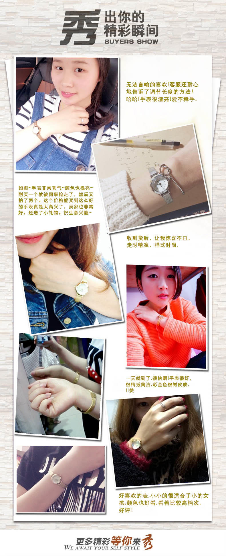 聚利时切割面韩版女表 时尚简约女士手表时装复古表 女手链表QGN049
