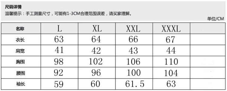 修身polo衫男短袖英伦韩版立领潮流时尚休闲短袖t恤男NC282