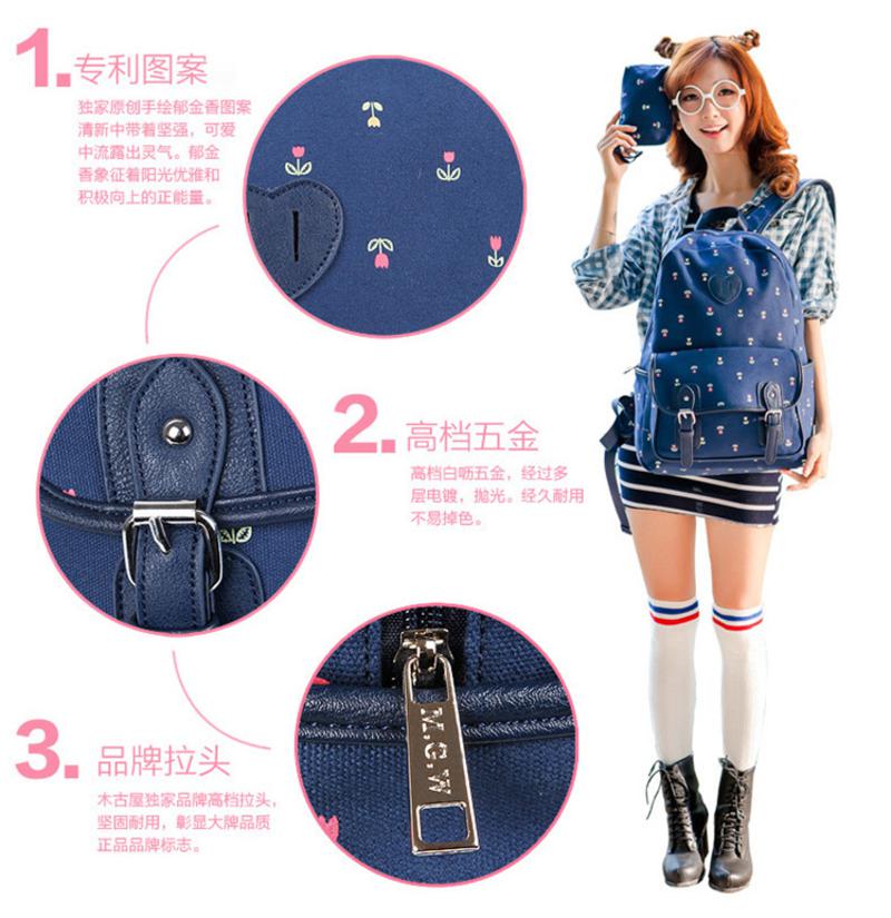 新款时尚韩版手提双肩包单肩旅行背包电脑书包女士包包潮 GC357