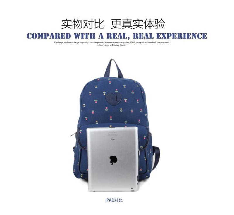 新款时尚韩版手提双肩包单肩旅行背包电脑书包女士包包潮 GC357