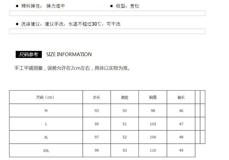 秋冬装新品韩版条纹开叉圆领包臀显瘦中长款长袖连衣裙宽松潮ouf500