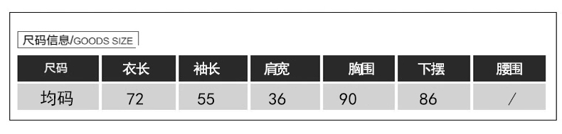 春秋女装韩版新款长袖条纹中长款外搭针织衫女开衫夏季薄外套ouf514