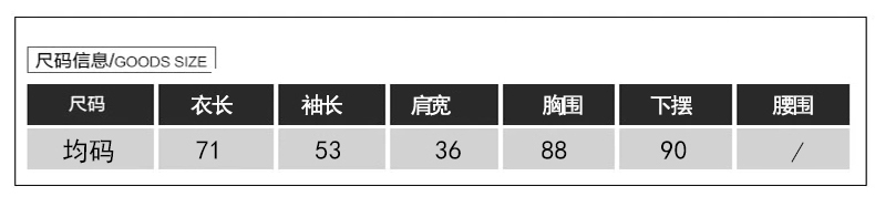 春秋女装韩版新款长袖条纹中长款外搭针织衫女开衫夏季薄外套ouf513