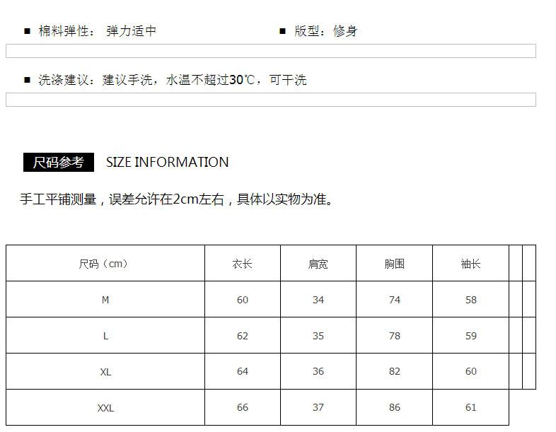 秋装新品上衣圆领长袖t恤女士修身显瘦韩版纯色打底衫学生潮ouf497