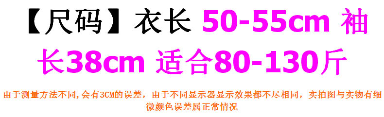 薄针织开衫新款秋装女装上衣毛衣短外套镂空披肩外搭秋季新品ouf511