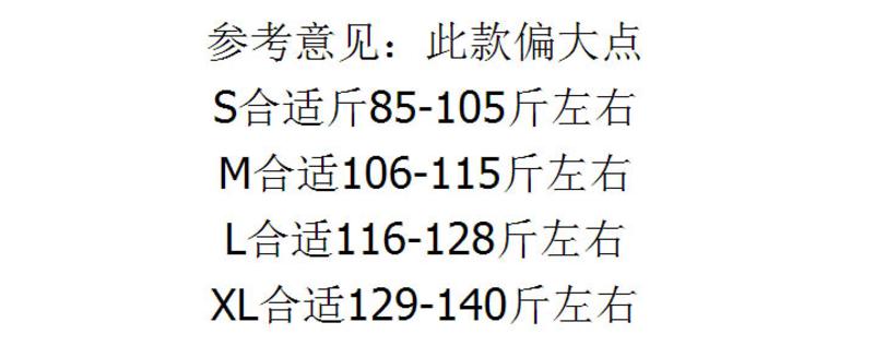 女外套秋装新款宽松休闲中长款七分袖时尚百搭女装风衣学生潮ouf517