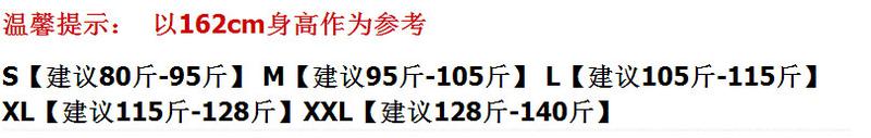 秋冬新款韩版大码气质时尚女装百搭毛呢外套中长款大牌ouf273