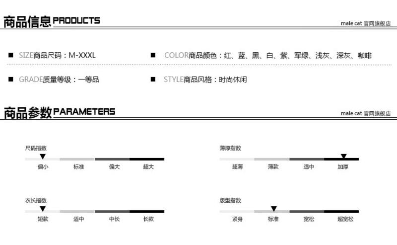 冬装短款棉袄加厚棉服男士棉衣外套修身青少年潮男棉衣ouf321