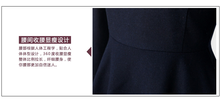 秋装新款韩版修身显瘦长袖针织拼接蕾丝花领女长袖连衣裙NC6186