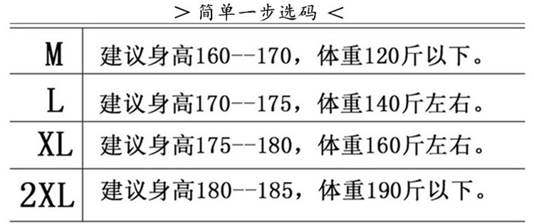 潮男士毛衣针织衫男开衫男装韩版纯色中长款休闲外套连帽加厚加绒NC6202