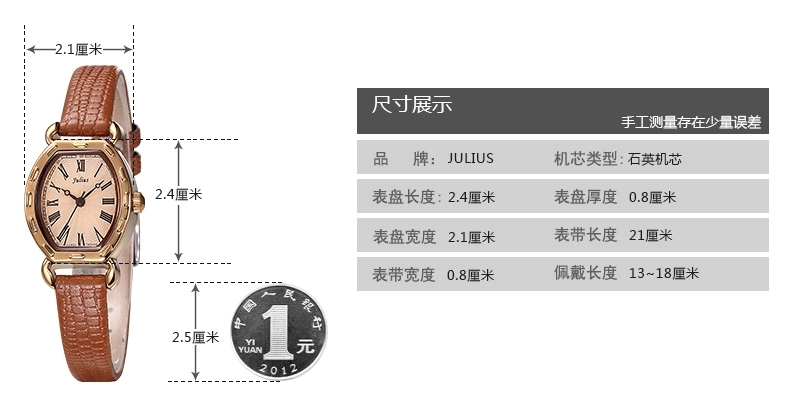 时尚潮流时装表简约防水皮带女士手表女 B544