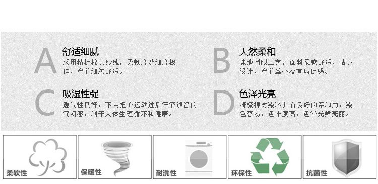 春秋季时尚商务休闲韩版修身纯棉青年男士长袖衬衫NC025