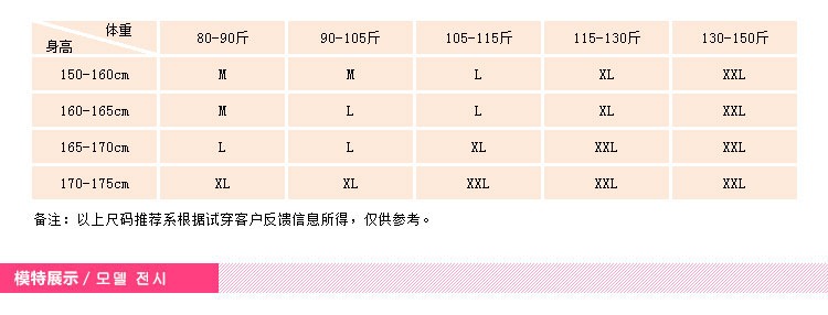 韩版夏季薄款纯棉绵绸女士短袖睡衣全棉家居服套装棉绸加肥加大码P263