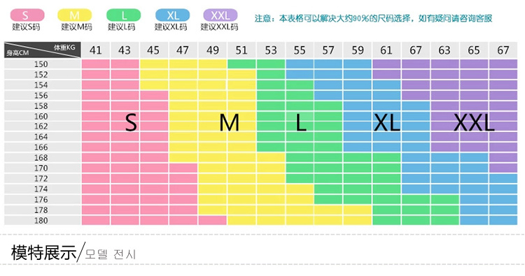 2016夏季新款修身甜美短袖雪纺连衣裙两件套时尚套装裙NC6013