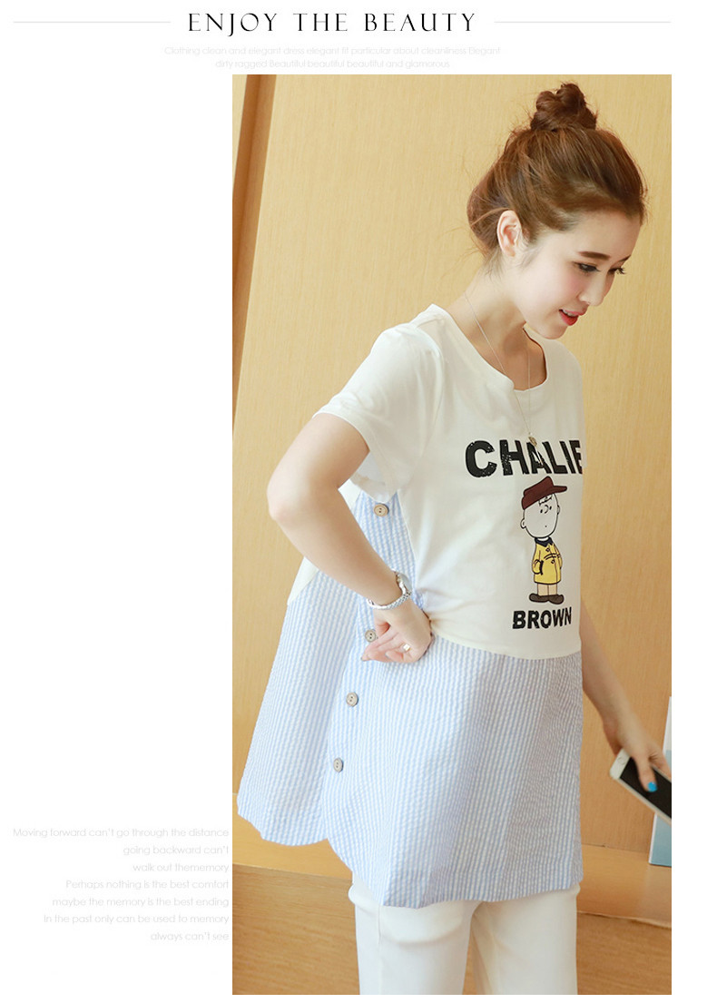 2016孕妇装夏装韩版全棉条纹拼接短袖T恤上衣NC6032