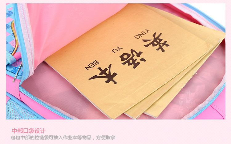新款韩版拉杆书包3-6年级小学生女童可拆卸书包儿童双肩包GC8810