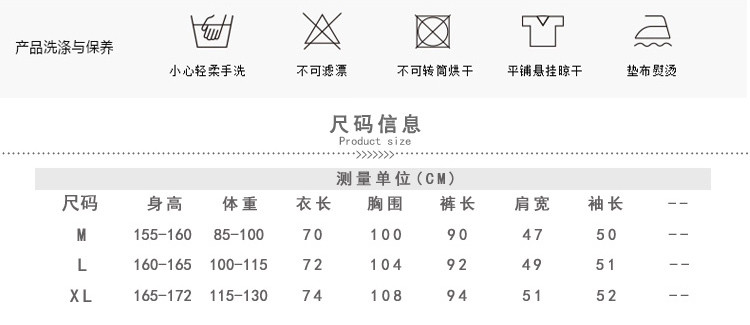 秋冬韩版纯棉长袖睡衣女夏加大码胖mm可外穿家居服两件套装小蝙蝠P331