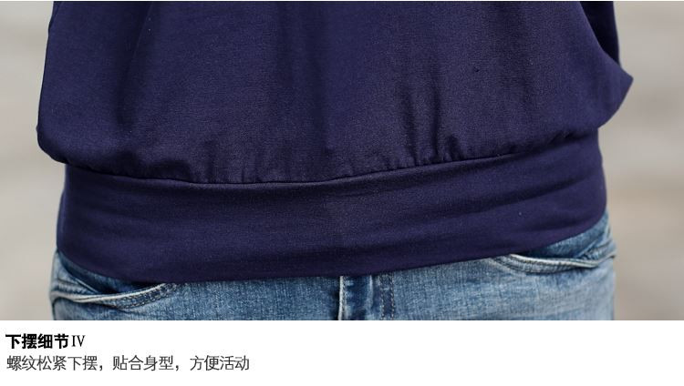 秋衣外穿蕾丝打底衫上衣服简约纯棉女装宽松显瘦百搭长袖女T恤ouf372